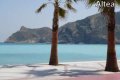 Ferien an der Costa Blanca auf dem Land